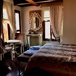 Hotel Arasta *